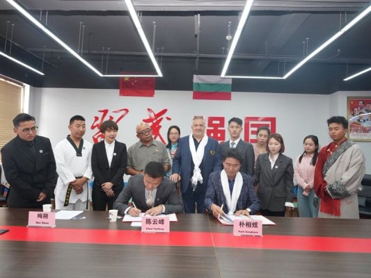 Bulgar Taekwondo Federasyonu, Tibet Federasyonu ile İşbirliği Anlaşması İmzaladı