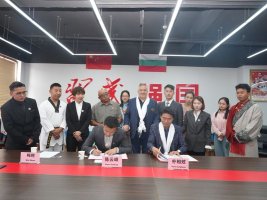 Bulgar Taekwondo Federasyonu, Tibet Federasyonu ile İşbirliği Anlaşması İmzaladı