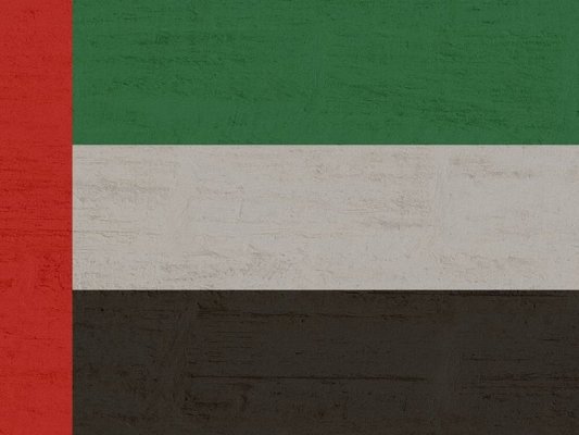 İran'dan Atılan İki Balistik Füze Birleşik Arap Emirlikleri'ne Yönelik