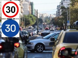 Yunanistan'da Çok Yavaş Sürüşe de Ceza Kesilecek
