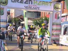 Chepelare'de Green Heart Half Ultra'nın İlk Baskısına 300 Sporcu Katılıyor
