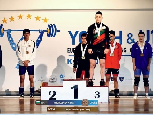 Bulgar Atlet Viktor Kostenidin Avrupa Şampiyonasında Bronz Madalya Kazandı