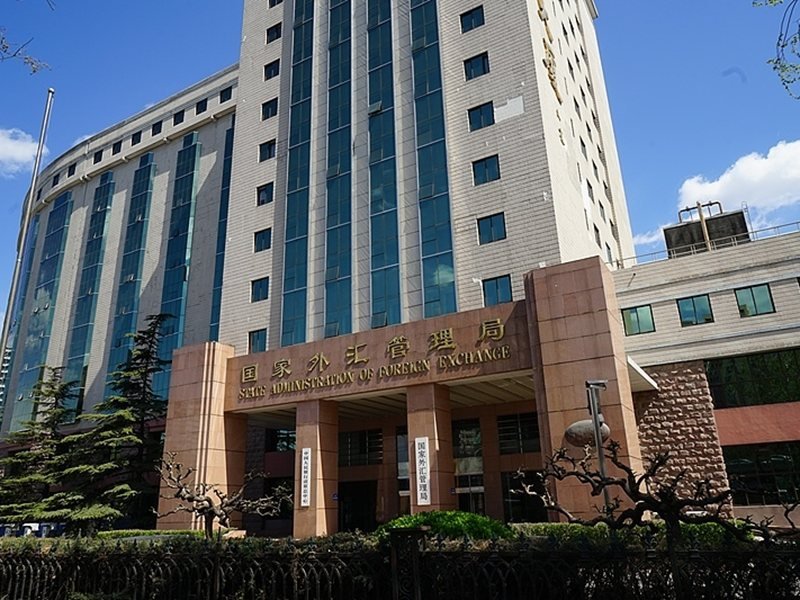 Çin'in Yabancı Yatırımları 684,51 Milyar Yuana Ulaştı