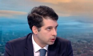 Bulgaristan Hükümeti Son Anda Avrupa'dan Milyarları Kurtarıyor
