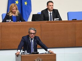 GERB, Radev Hükümetini Eleştirdi