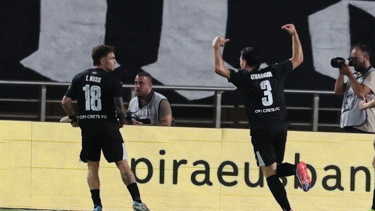OFI, CSKA'ya Karşı 3-0'lık Galibiyet Elde Etti