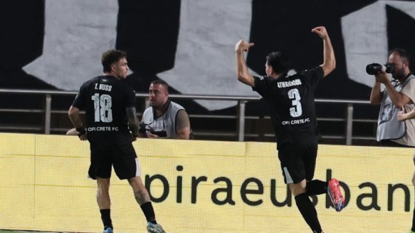 OFI, CSKA'ya Karşı 3-0'lık Galibiyet Elde Etti