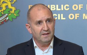 Bulgaristan'da Dron Patlaması