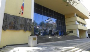 Sofya'daki Rus Merkezi Vergi Ödemiyor, Denetim Beklemede