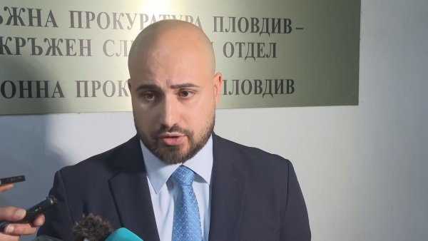 Plovdiv'de Neonazi Örgütü "Kan ve Şeref"e Operasyon