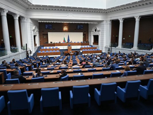 Bulgaristan'da Vekillerin Maaşları Donmuş, Şimdi 24 Euro Daha Az Alacaklar