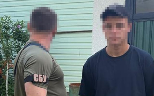 Operasyon görüntüsü