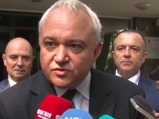 İçişleri Bakanı Demirciev: Dragalevtsi'deki Sinyal Karıştırıcı Kesinlikle Bir Yıldan Fazladır Çalışıyormuş
