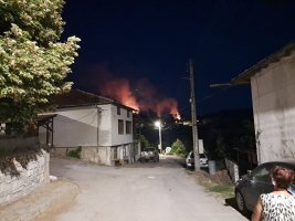 Bulgaristan'da Yangın: Dikkatli Olun