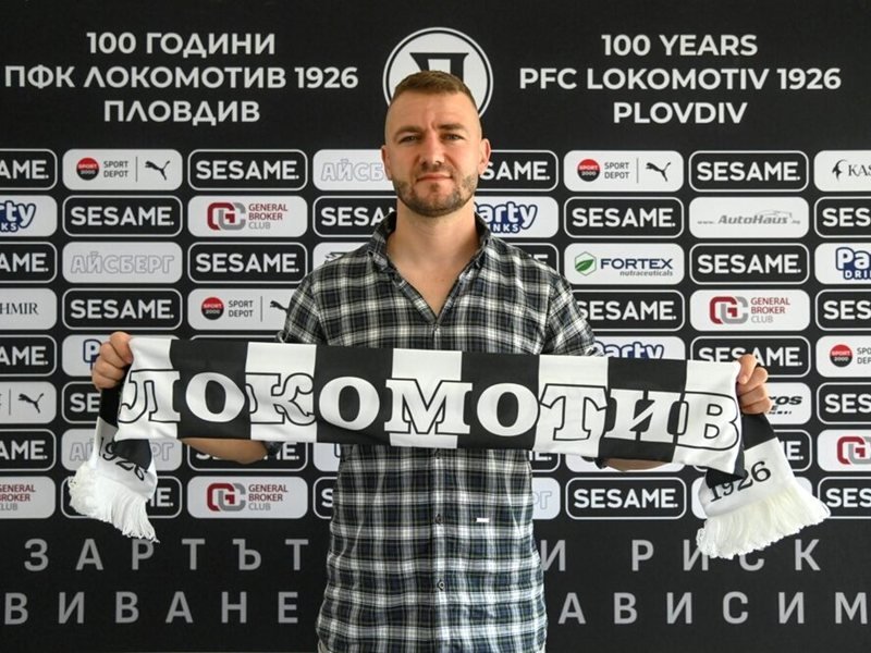 Lokomotiv Plovdiv'in yeni genel müdürü eski milli futbolcu Ventsislav Hristov