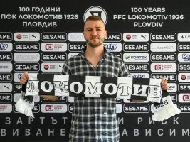 Lokomotiv Plovdiv'in yeni genel müdürü eski milli futbolcu Ventsislav Hristov