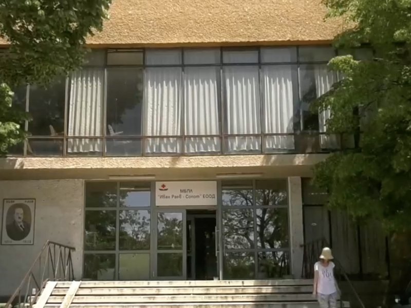 Sopot Belediye Başkanı, Hastane Yöneticisine ve Doktorlara Çağrıda Bulunuyor