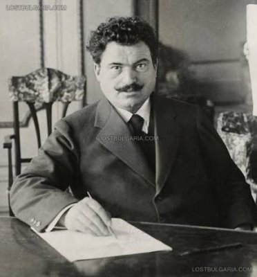 İki Dünya Savaşı Arasında Bulgaristan: Stamboliski'nin Milli Felaket ve 3 Yıllık Refah Dönemi