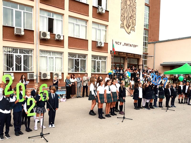 Sofya'nın ardından Varna'da da Pitagor - yeteneklerin şampiyonluk için yeteneğe dönüştüğü okul