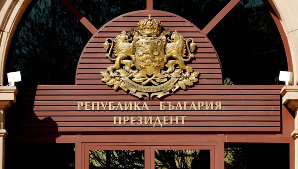 Dondukov 2'den Yotova'ya Yönelik Af İddialarına Yanıt: Prosedür ve Sağlık Raporu Vurgusu