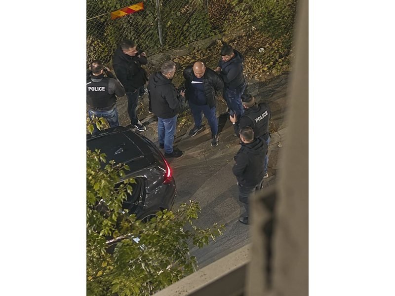 Sofya'da uyuşturucu deposu basıldı