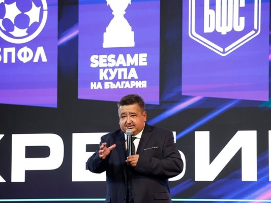 Levski Plevne veya Krumovgrad'da kupa maçı, CSKA Rodop'ta veya sahilde