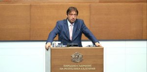 AB'den ret! Şipka Tüneli projesi yeniden tasarlanabilir