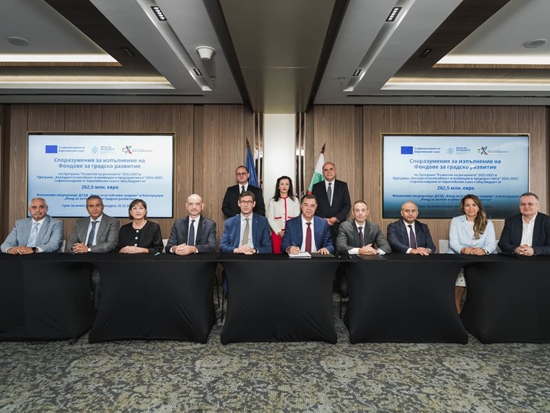 Kentsel projelere ve endüstriyel parklara 400 milyon euroya kadar kaynak aktarılacak