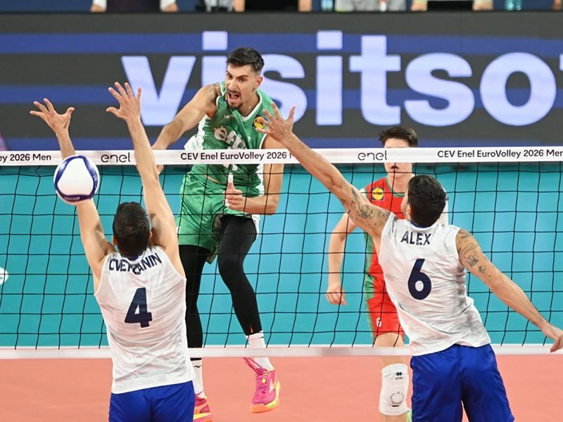 Bulgaristan kaptanı: Trofe her yüksek seviye sporcunun hedefi