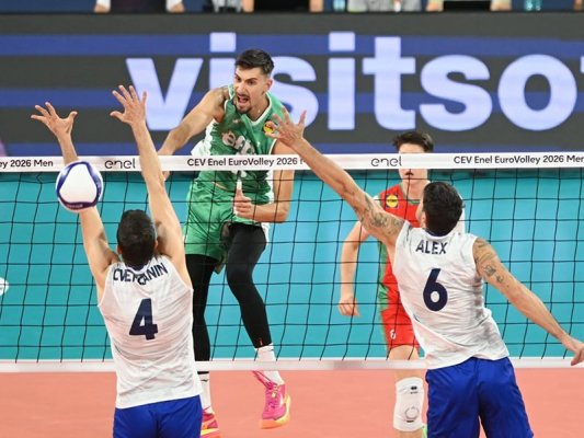 Bulgaristan kaptanı: Trofe her yüksek seviye sporcunun hedefi