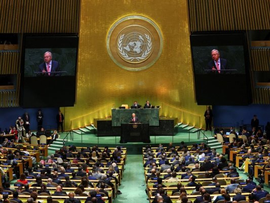 İranlı muhalefet grupları BM konuşmaları öncesinde New York'ta gösteri düzenledi