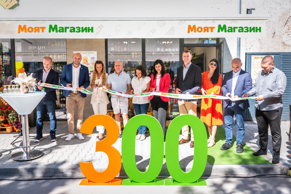 Moyat Magazin franchise'ından 300. mağaza Polski Trambesh'te açıldı