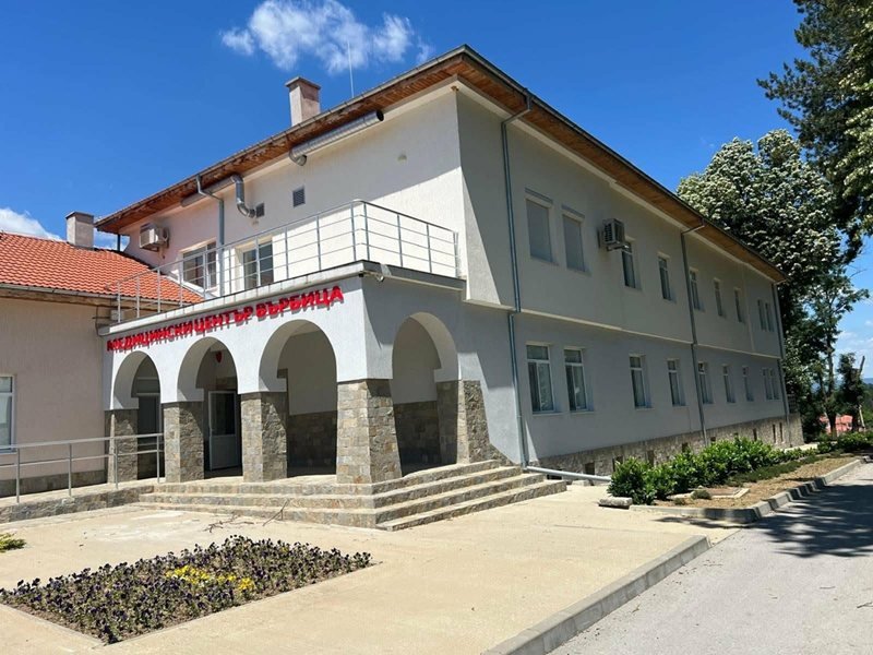 40 yıldan fazla sonra tıbbi yardım Vırbitsa'ya döndü