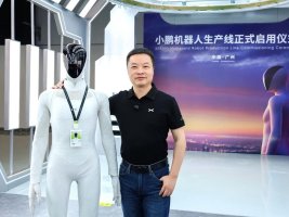 Otomobil şirketi insan biçimli robotları arabalar gibi üretmeye başladı