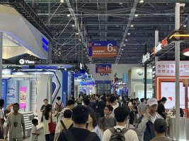 Hangzhou'daki küresel dijital ticaret fuarı sektörün gelişimini dünyaya sunacak