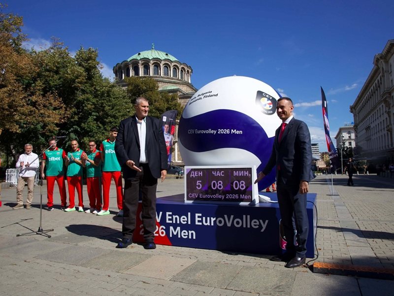 Sofya'da EuroVolley 2026 için geri sayım başladı: Vasil Terziev ve Lyubo Ganev saati çalıştırdı