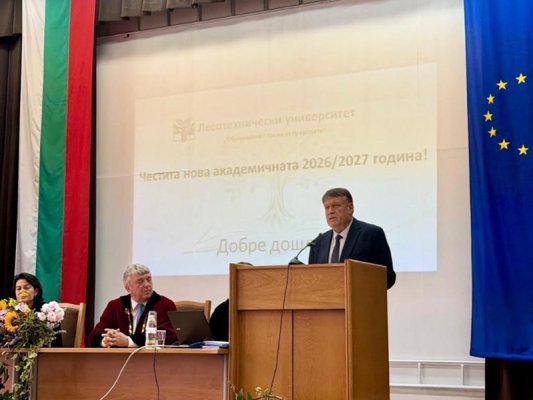 Vılçev Ltu öğrencilerine: ellerinizde Bulgaristan'ın en büyük zenginliklerinden biri orman
