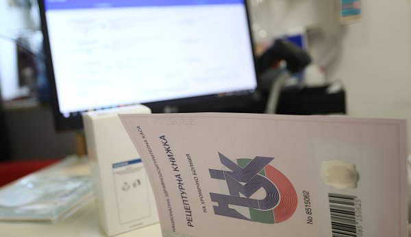 Reçete defteri olmadan eczanede ve kronik hastalar için yeni düzenlemeler