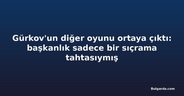 Gürkov'un diğer oyunu ortaya çıktı: başkanlık sadece bir sıçrama tahtasıymış