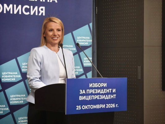 "Siela Norma" başkanlık seçimleri makinelerini 9,3 milyon euroya onaracak