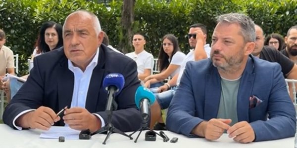 GERB'de İkiye Bölünme: Cumhurbaşkanı Adaylığı Krizi