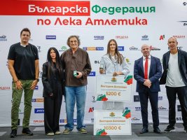 Georgi Pomashki ödülünü şampiyonun ilk kulübüne bağışladı
