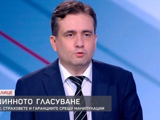 Bojanov: Cumhurbaşkanlığı Seçimlerinde GERB En Azından İktidar Alternatifinin Önünü Kesmesin
