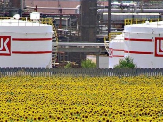 ABD, Lukoil'in yabancı varlıklarının satış lisansını 22 Ekim'e kadar uzattı