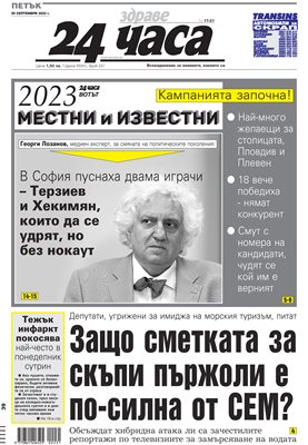 4cd29e0eaf460e5167bc132912795b44.jpg