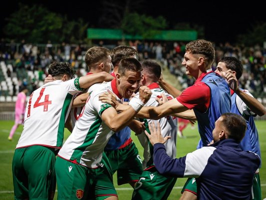 Gençler Pazarcık'ta yıldızlı Portekiz'i 2:1'e çevirdi, son 4 dakikada