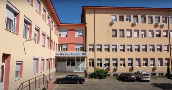 Kazanlık belediyesi hastaneye yeni ekipman ve 1 milyon eurodan fazla yatırım sağlıyor