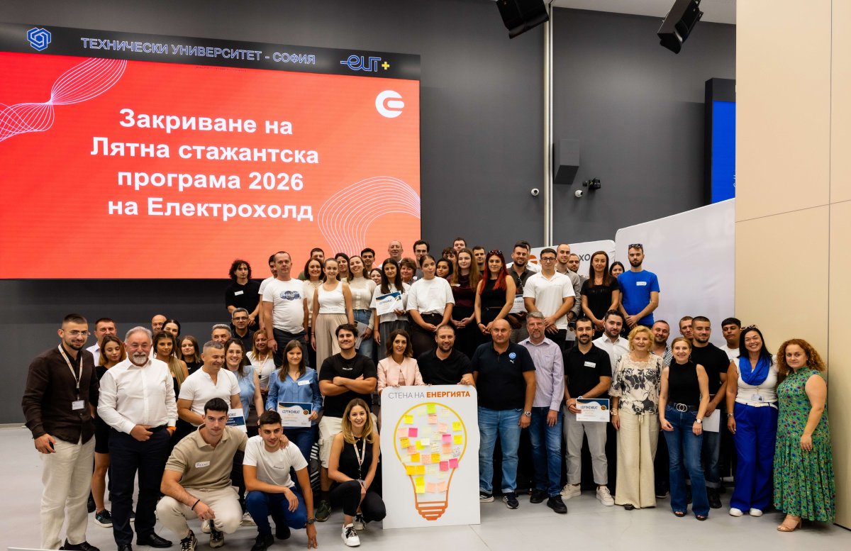 Electrohold, 19. Yaz Staj Programını Tamamladı