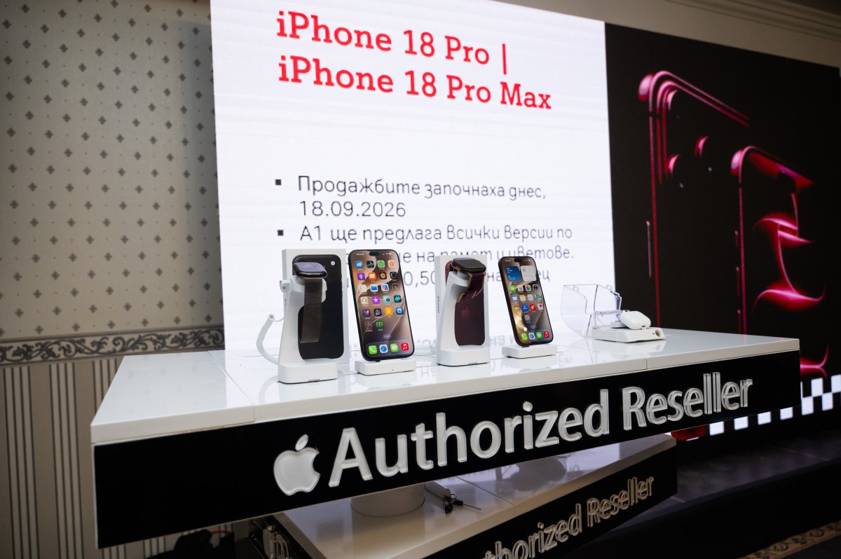 iPhone 18 Pro rekorla başladı, A1 6G ve akıllı eve odaklanıyor