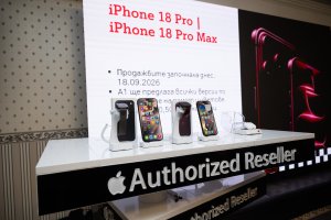 iPhone 18 Pro rekorla başladı, A1 6G ve akıllı eve odaklanıyor
